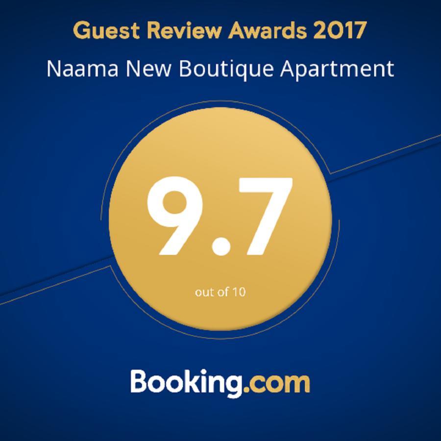 Naama New Boutique Apartment Jeruzsálem Kültér fotó