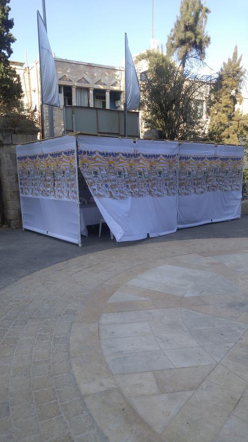 Naama New Boutique Apartment Jeruzsálem Kültér fotó